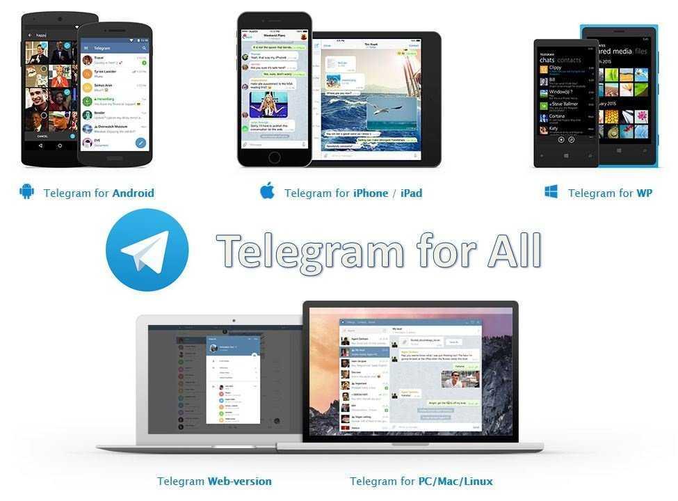 Telegram for All